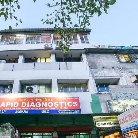 Maa Kamakhya Guest House Guwahati Dış mekan fotoğraf