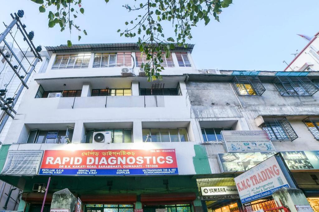 Maa Kamakhya Guest House Guwahati Dış mekan fotoğraf